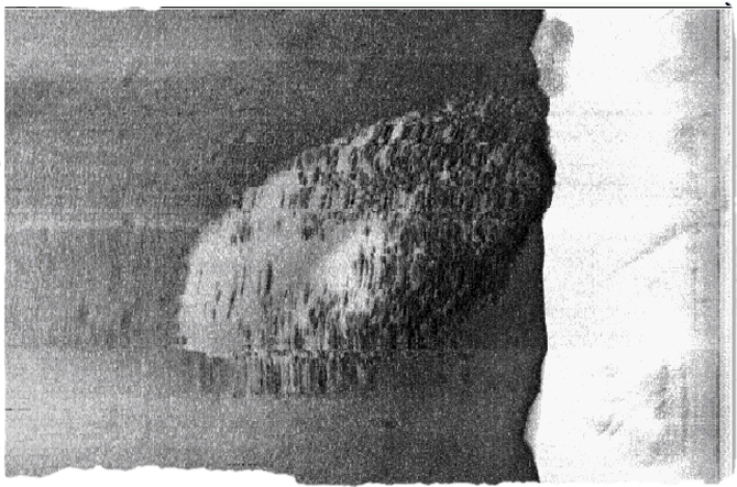Sonogram of ballast mound ballastsonogram