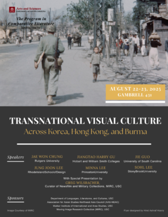 Asian Visual Culture